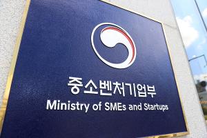 Korea’s SME Ministry Expands ‘YearDream School’ Nationwide to Train 300 Young AI Talents