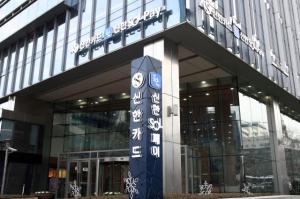 Shinhan Card Tests Stablecoin Payments, Advances Blockchain-Based Future Finance