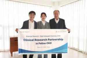 Greycoat Research Partners with Japan’s Kobayashi Animal Hospital to Advance Feline CKD Research and Global R&D Expansion