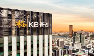 KB Securities Raises SK hynix Target Price on Strong Memory Market Outlook