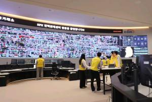 Samsung C&T, Korea Power Exchange Partner to Expand EMS into Global Markets
