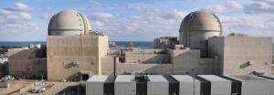 Korea Hydro & Nuclear Power Starts Saeul Unit 3 as Commercial Operation Nears