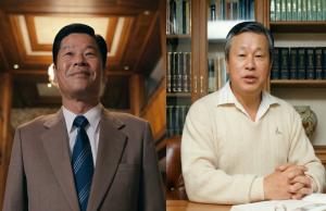 SK Group Uses AI to Recreate Founders’ Legacy and Leadership Philosophy