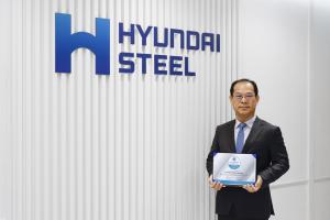 Hyundai Steel Named Sustainability Champion for Second Consecutive Year by World Steel Association
