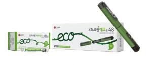 LG Chem Launches Upgraded Growth Hormone Pen to Improve Self-Injection Experience