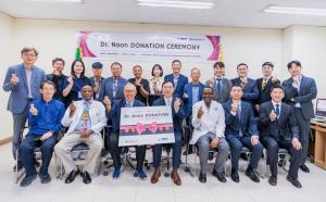 Dong-A ST Expands Global Healthcare Outreach with AI Solutions and Medical Aid in Ethiopia