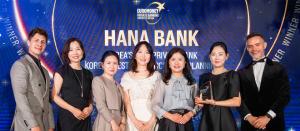 Hana Bank Wins Dual Honors at Euromoney Private Banking Awards 2026
