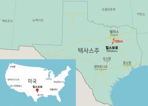 현대엔지니어링, 美 태양광 사업에 4600억 PF 확보…북미 재생에너지 개발 본격화