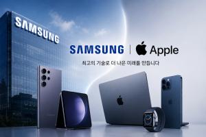 애플, ‘TSMC 독점 구조’ 흔드나… 삼성·인텔과 공급망 재편 모색