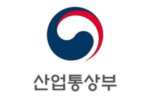 반도체 초호황에 ‘수출 신기록’… 한국, 글로벌 5위 재도약