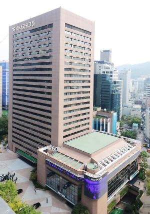 Hana Financial Group to Offer Integrated Wealth Management Strategies