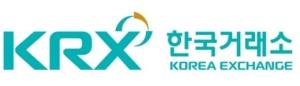 코스피, 8000선 턱밑까지 질주… 삼성전자 ‘30만전자’ 눈앞