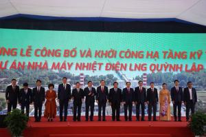 SK Innovation Expands Vietnam LNG Power Project With AI Infrastructure Ambitions