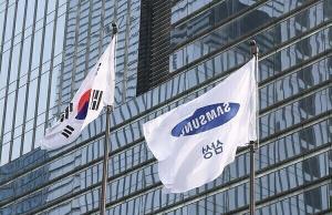 삼성전자-노조 끝내 결렬... 21일 총파업 현실화