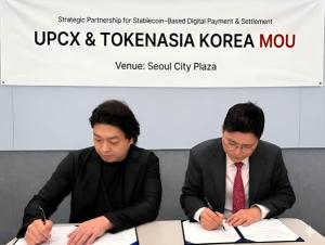 TokenAsia Korea Partners with Japan’s UPCX to Advance Global Digital Settlement Infrastructure