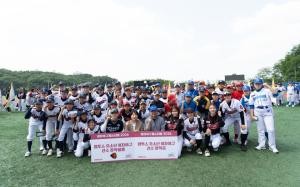 컴투스, 여자 유소년 야구 육성 지원… 천안 주니어 여자야구단 후원