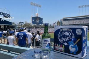 K-Soju Expands Beyond Korean Communities as HiteJinro Launches Dodgers Collaboration in U.S.