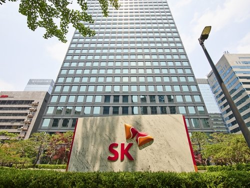 Photo/ Courtesy of SK