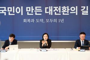 한성숙 장관, “중기정책, 보호보다 성장”…지방 투자·스타트업 생태계 강화 예고