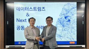 DataStreams and Next I&I Target AI-Ready Data Market as Governance Becomes Key to AI Success