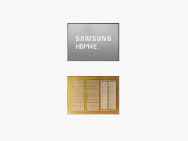 Samsung Electronics’ seventh-generation High Bandwidth Memory (HBM) product, HBM4E/ Courtesy of Samsung Electronics