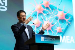 Harvard Researchers Develop Semiconductor Platform to Decode Brain Activity at Unprecedented Scale