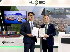 HJ Heavy Industries Secures Approval for 10,000-TEU Biofuel-Powered Container Ship Design