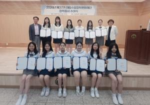 대림수암장학문화재단, 미래 인재 육성 위한 장학사업 지속