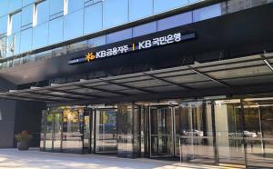 KB Kookmin Card Accelerates AI-Powered Customer Service Innovation with Generative AI