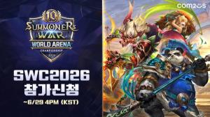 10주년 맞은 ‘SWC 2026’ 개막 카운트다운… 서울서 세계 최강 소환사 가린다