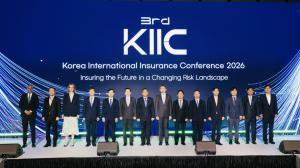 Samsung Fire & Marine Insurance Participates as Lead Sponsor at Record-Breaking Global Insurance Conference