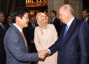 SK Plasma Breaks Ground on Türkiye Plasma Fractionation Plant in New K-Bio Expansion Model