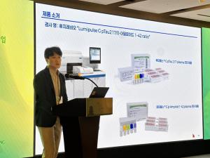 Daewoong Bio Moves to Introduce Blood-Based Alzheimer's Diagnostic Technology in Korea