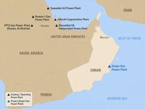 Doosan Enerbility Wins $390 Million Oman Gas Power Plant Project