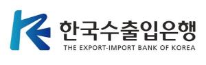 수은, 벤처·중소기업 투자 문턱 낮춘다… 간접투자 확대·지분 규제 완화