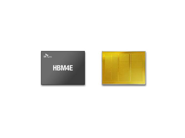 SK hynix has supplied samples of its next-generation ultra-high-performance AI DRAM, the 12-layer HBM4E, to major customers./ Courtesy of SK hynix