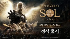 넷마블 ‘SOL: enchant’ 정식 출시… MMORPG 신작 경쟁 본격 참전