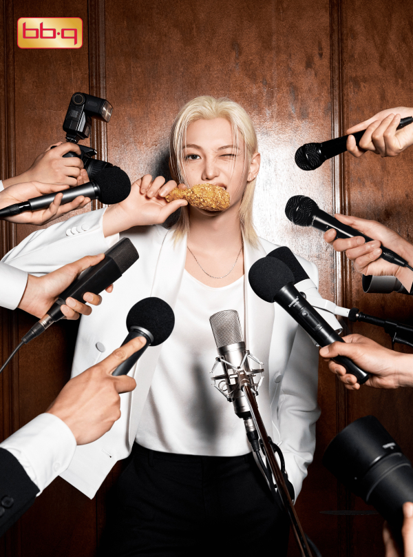 BBQ has selected Stray Kids' Felix, who continues to expand his global influence across music, fashion and beauty, as its new brand ambassador. / Courtesy of BBQ