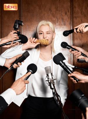 BBQ Names Stray Kids' Felix as Global Brand Ambassador to Accelerate K-Food Expansion