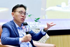 LG Chem Unveils KRW 15 Trillion R&D Investment Plan to Drive Growth in AI, Semiconductor Materials and New Drugs