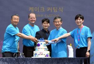 Merck Korea's Ansan Site Marks 40 Years, Reinforces Commitment to Future Semiconductor Supply Chain