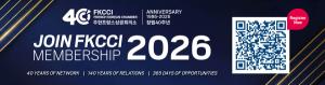 France-Korea Friendship Takes Center Stage at Bastille Day 2026