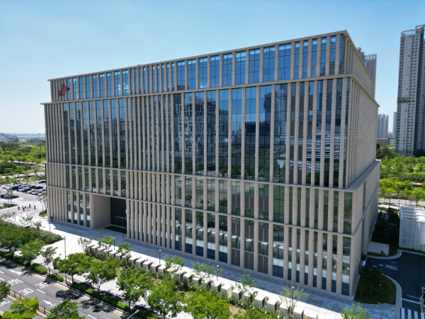 View of SK Bioscience headquarters in Songdo/ Courtesy of SK Bioscience