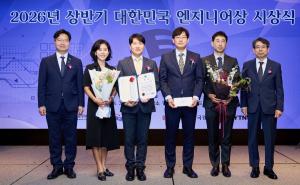 한미약품 임호택 센터장, ‘대한민국 엔지니어상’ 수상… 복합·개량신약 R&D 성과 인정