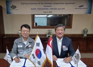 Samsung Heavy, Kuok Group Forge Strategic Alliance to Expand Maritime and Future Business Cooperation