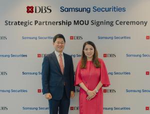 Samsung Securities Partners with DBS to Expand Global Wealth Management Platform