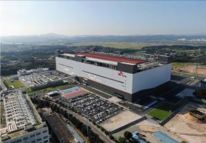SK hynix Targets Global Investors With Landmark Nasdaq ADR Listing