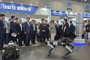 한수원, 국제안전보건전시회 참가… AI·로봇 접목한 원전 안전기술 공개