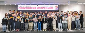 현대엘리베이터 임직원, 직접 만든 ‘희망 필통’으로 해외아동 응원