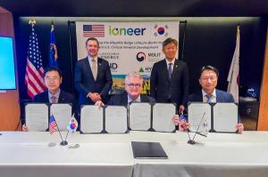 Hyundai Engineering Enters U.S. Critical Minerals Market with Participation in $2.2 Billion Lithium-Boron Project